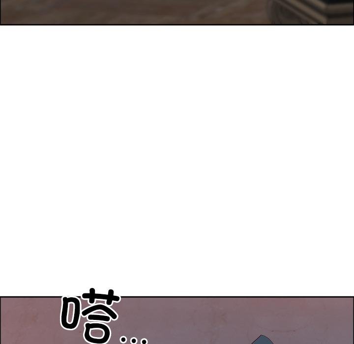 最强男人第53話