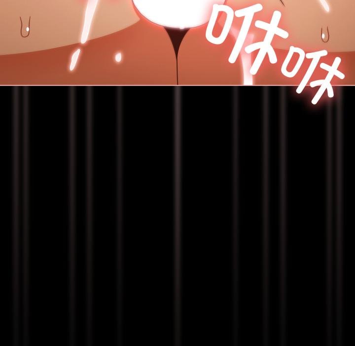 幸福来得太突然第52話