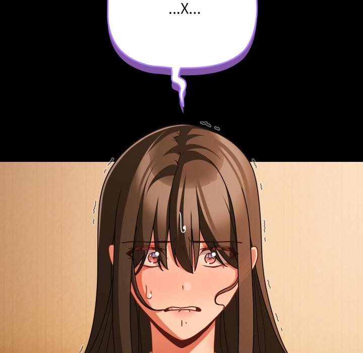 幸福来得太突然第52話