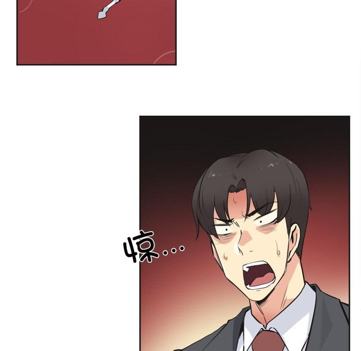 爸爸也瘋狂第38話