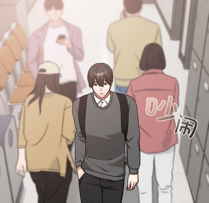 校花的双面生活第18話