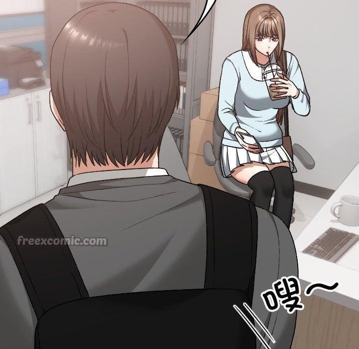 校花的双面生活第18話