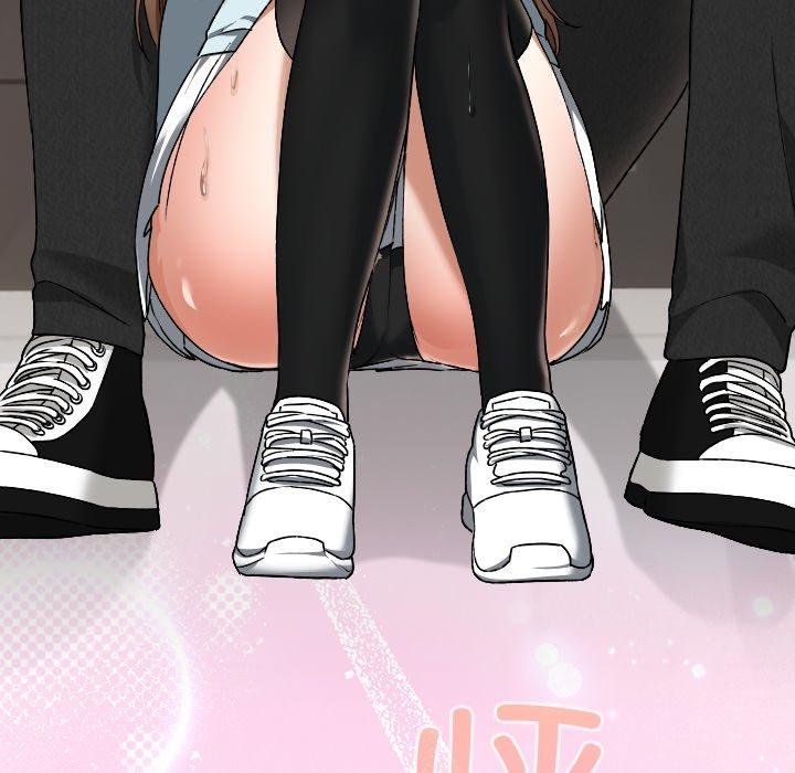 校花的雙麪生活第18話