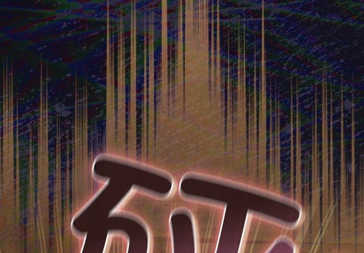 男人稀缺的異世界第14話