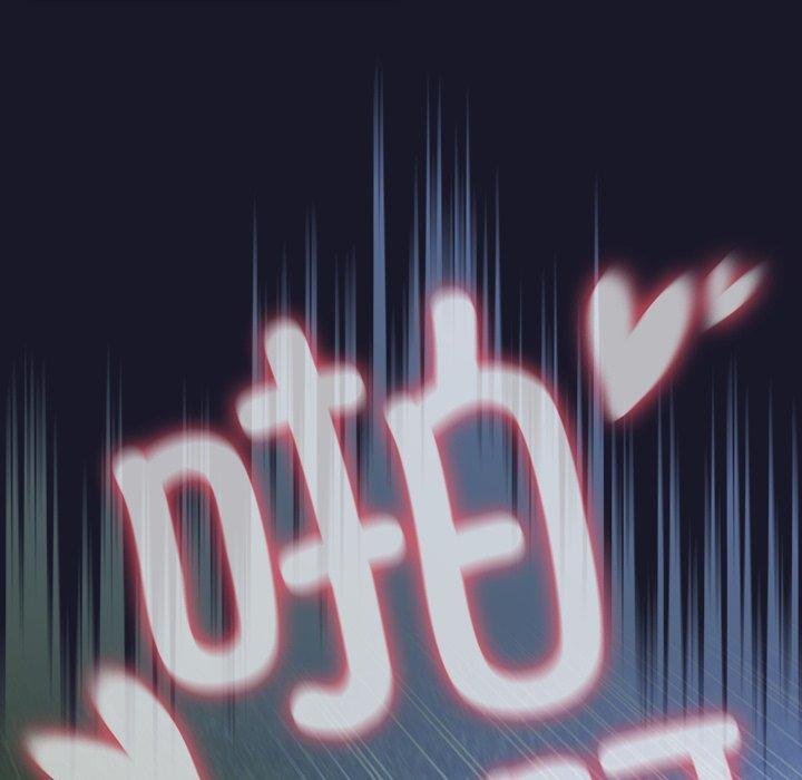 男人稀缺的异世界第14話