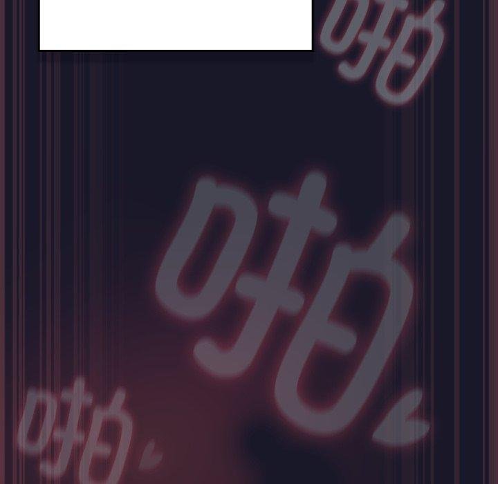 男人稀缺的异世界第14話