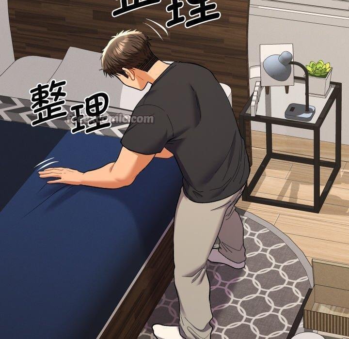 她们教会我的事第11話