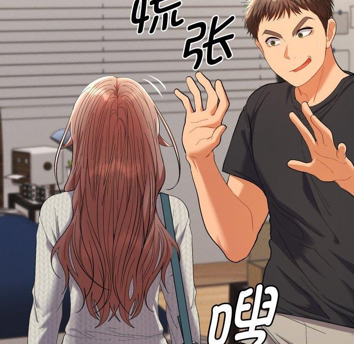 她们教会我的事第11話