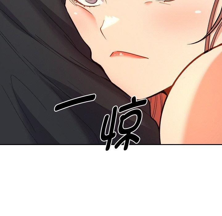 她們教會我的事第11話