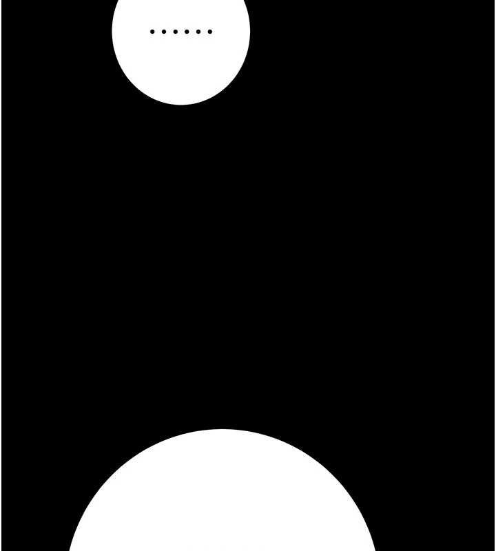 掠夺行动第84話-自己騎上來搖!