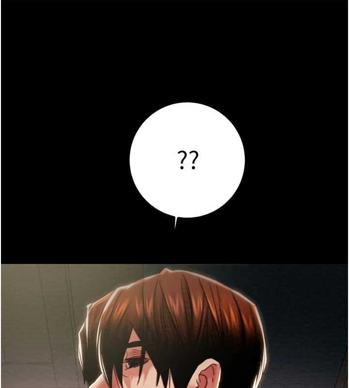 掠夺行动第84話-自己騎上來搖!