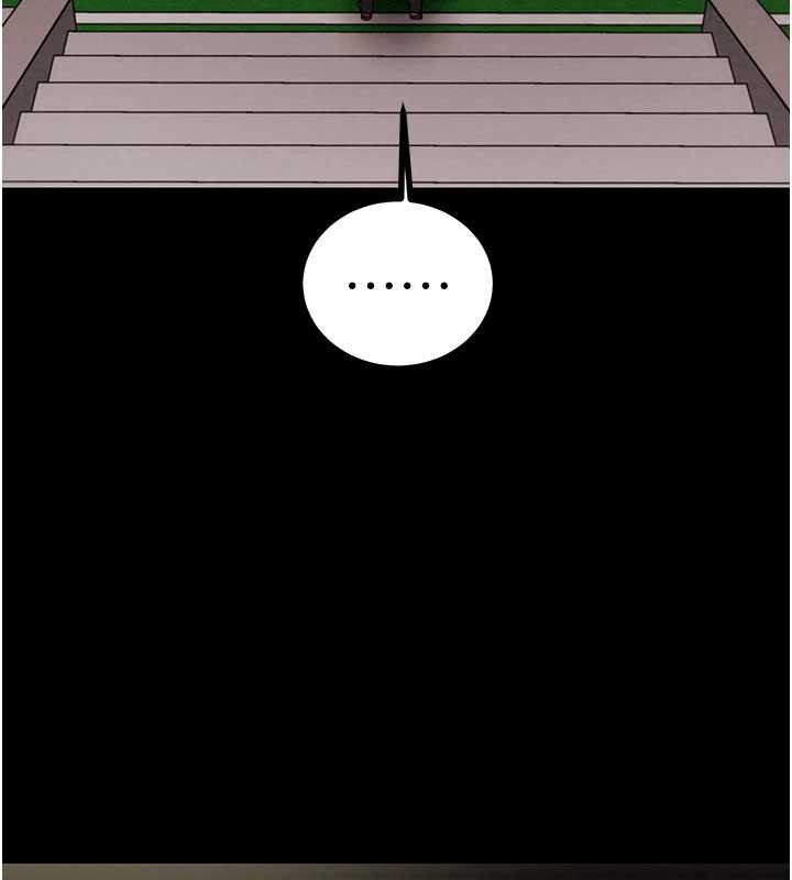 掠夺行动第84話-自己騎上來搖!