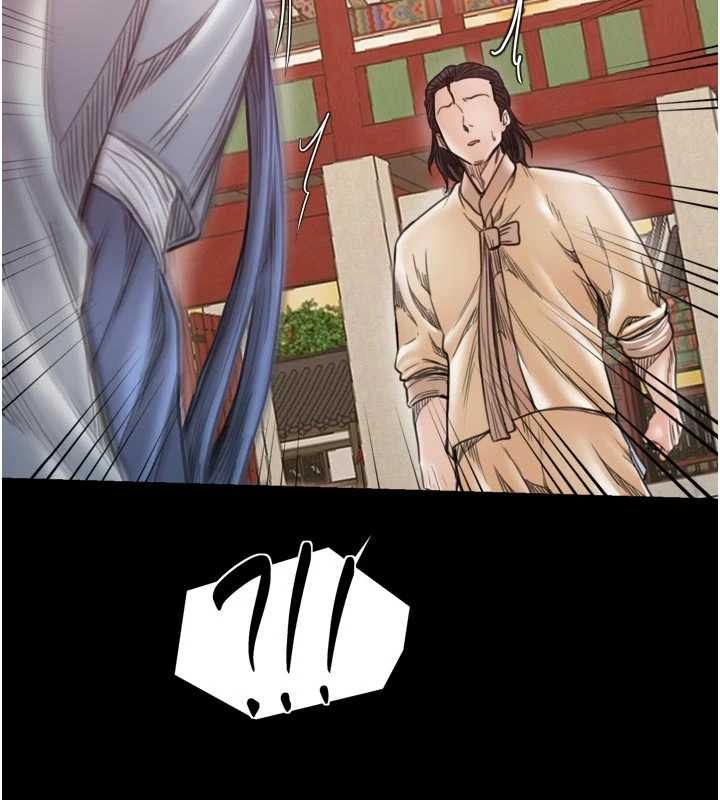 最强家丁第66話-一切由我結束