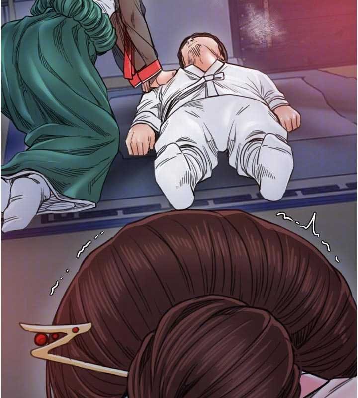 最强家丁第66話-一切由我結束