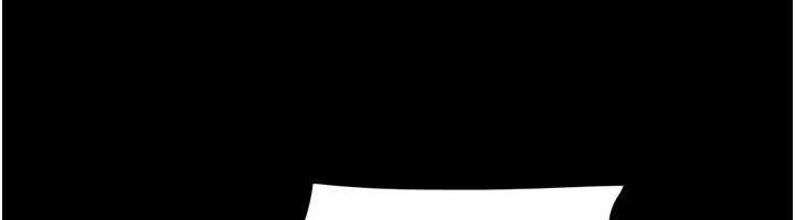 韶恩第78話-幫我打手槍