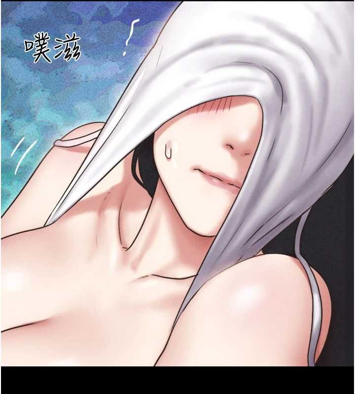 韶恩第78話-幫我打手槍