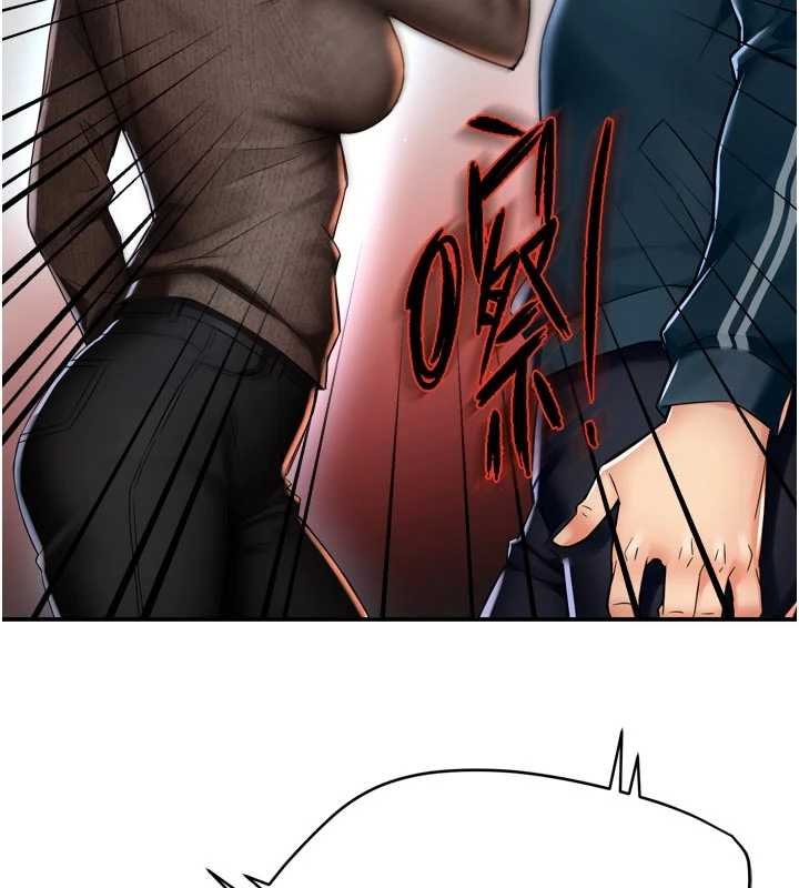 痒乐多阿姨第88話-不幸來到我家門前