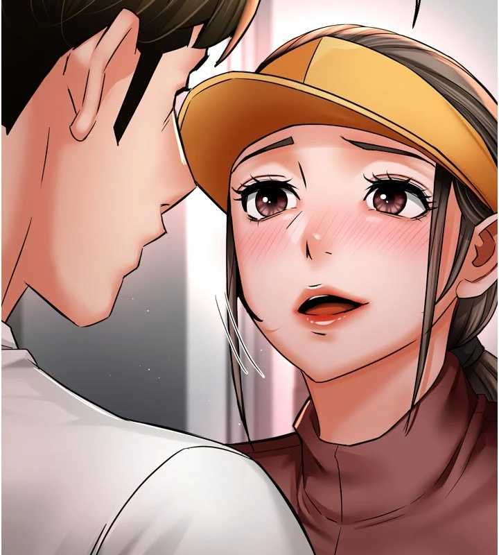 痒乐多阿姨第88話-不幸來到我家門前