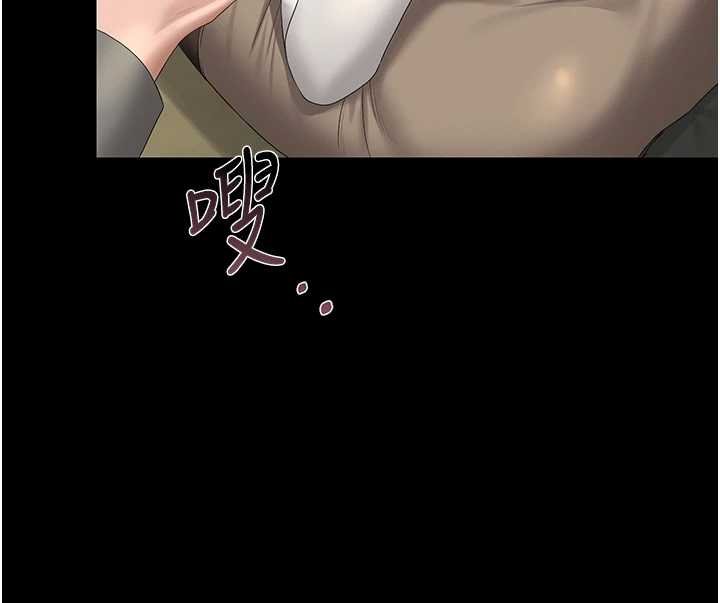 猎艷管理员第20話-藏在絲襪下的誘人嫩鮑