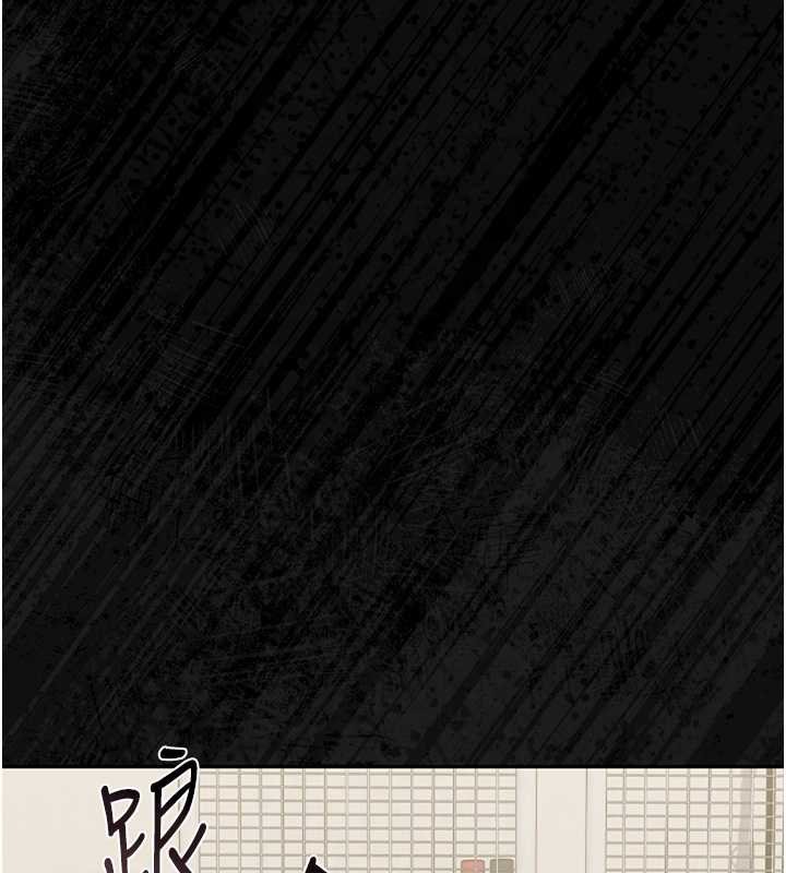 猎艷管理员第20話-藏在絲襪下的誘人嫩鮑