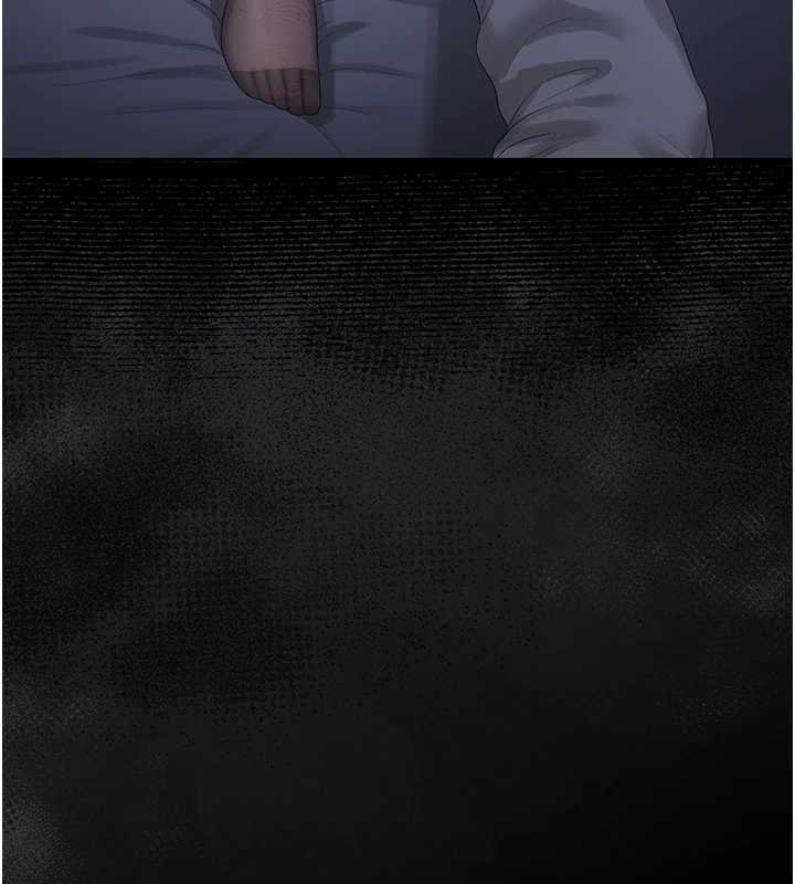 猎艷管理员第20話-藏在絲襪下的誘人嫩鮑