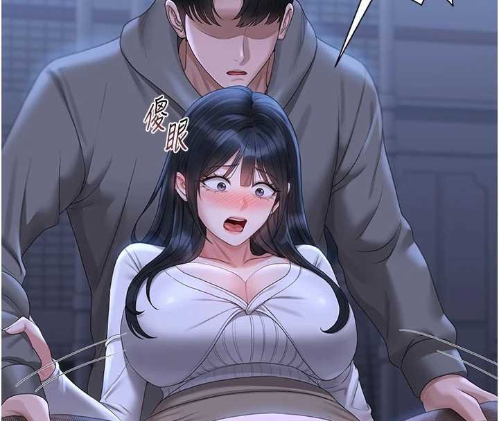 猎艷管理员第20話-藏在絲襪下的誘人嫩鮑