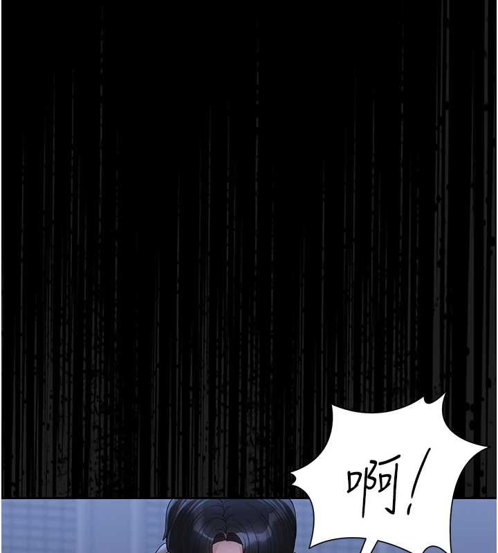 猎艷管理员第20話-藏在絲襪下的誘人嫩鮑