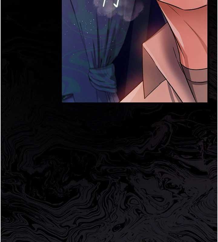 借妻条约第26話-你老婆幹起來一定很正點