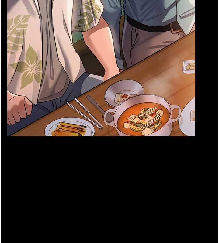 借妻条约第26話-你老婆幹起來一定很正點