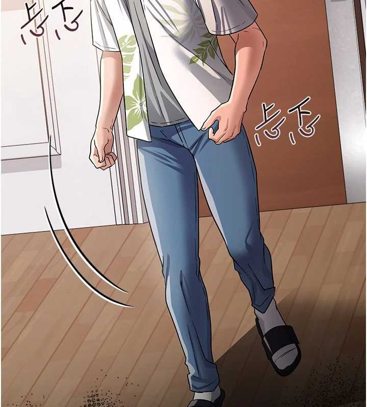 借妻条约第26話-你老婆幹起來一定很正點