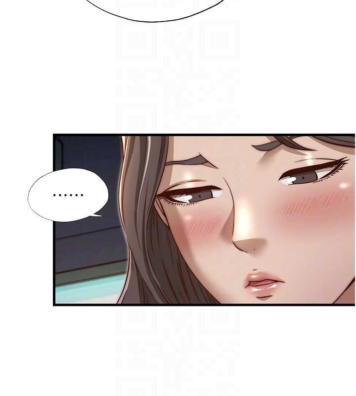 民宿精营中第39話-色色的眼鏡妹&hearts;