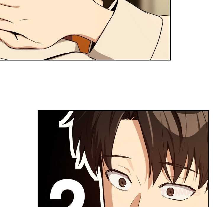 下班后的例行恋爱第85話