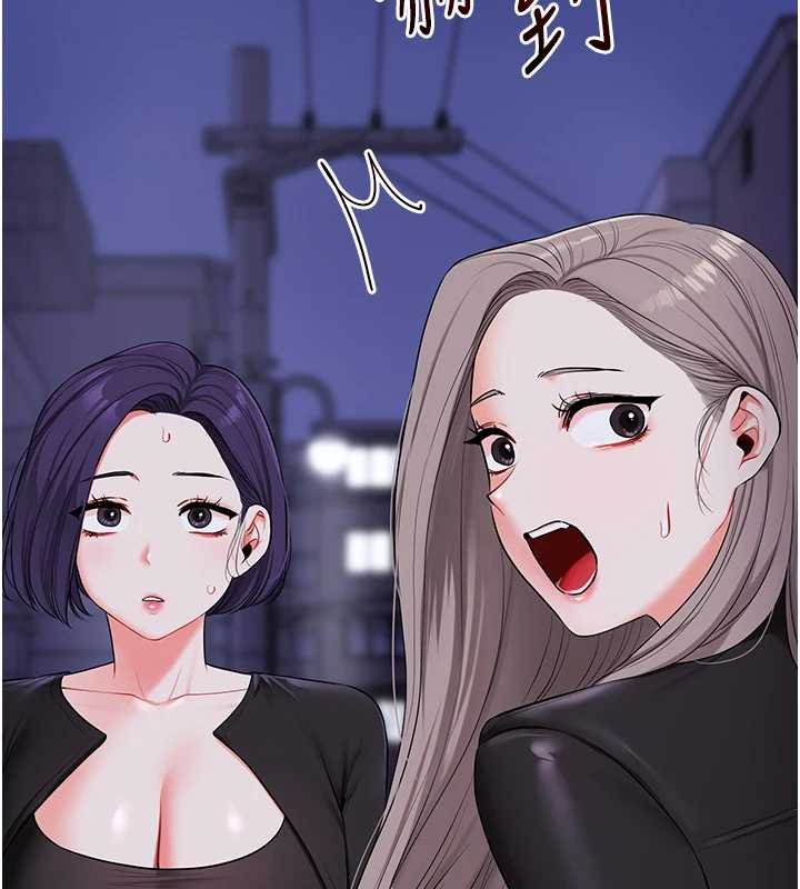 玩转学姊第90話-使出調教姿勢加入混戰