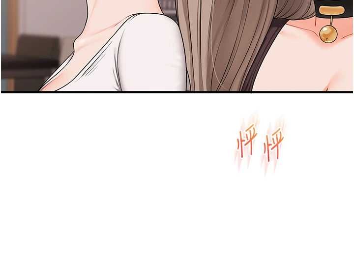 玩轉學姊第90話-使出調教姿勢加入混戰