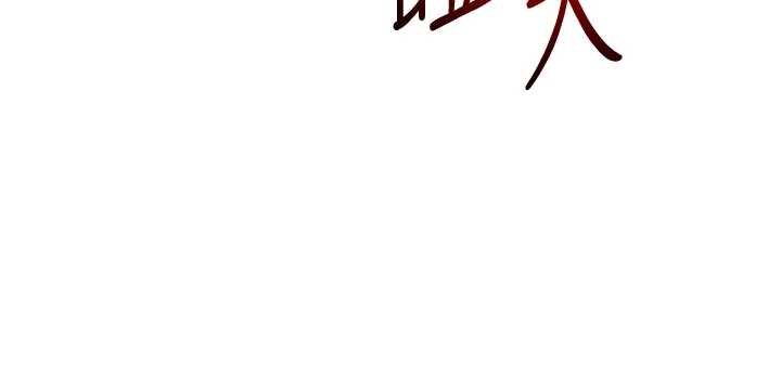 玩转学姊第90話-使出調教姿勢加入混戰