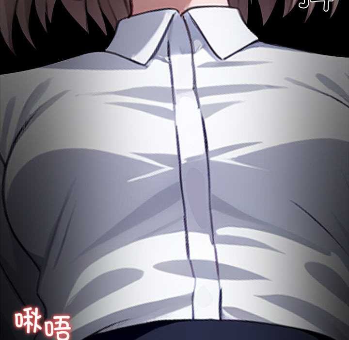 黑道X上班族第38話