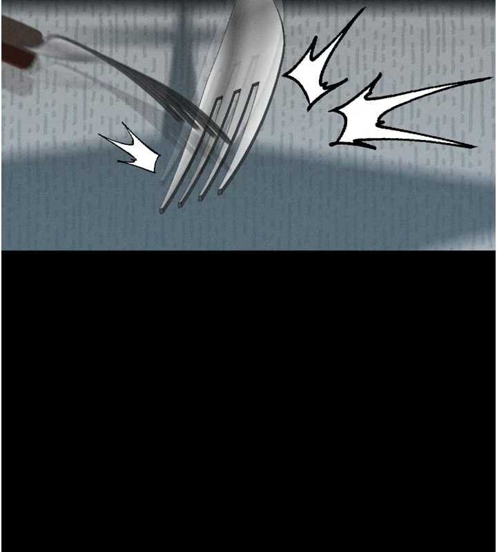 堕落物语2第38話-與人妻建立主僕契約