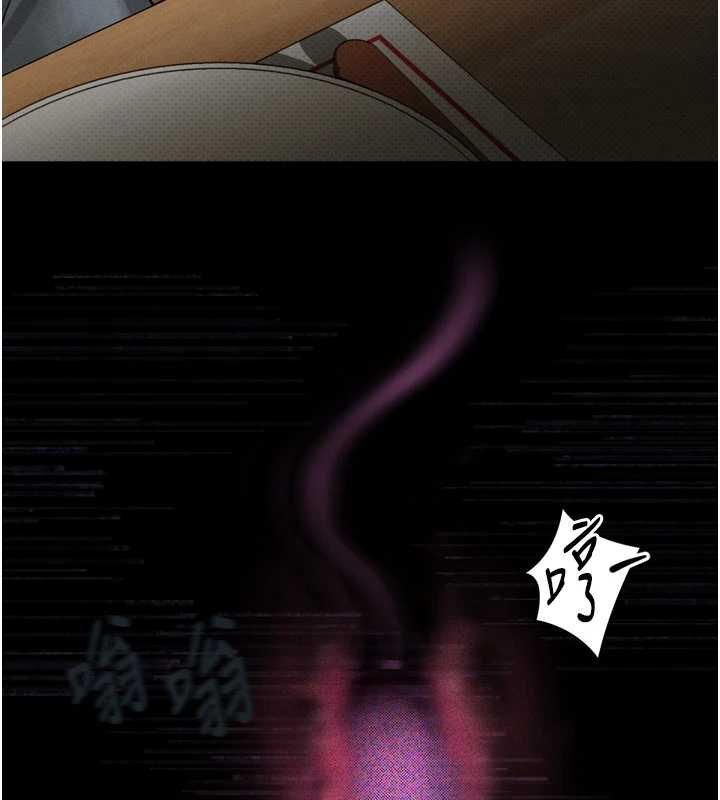 堕落物语2第38話-與人妻建立主僕契約