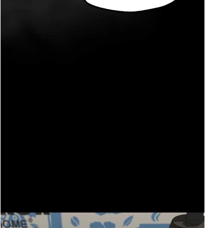 堕落物语2第38話-與人妻建立主僕契約