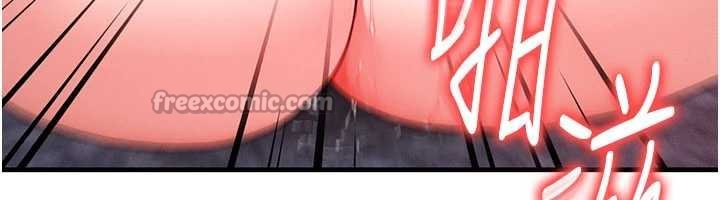 等价交换人生第41話-在教室調教小母狗&hearts;