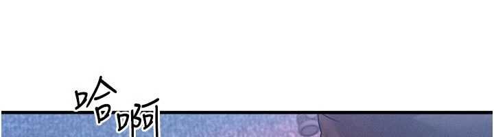 等价交换人生第41話-在教室調教小母狗&hearts;