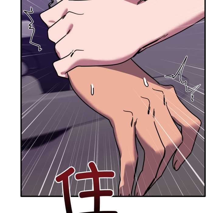 当狗不丢人第36話