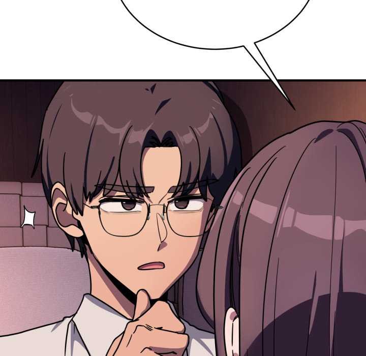 当狗不丢人第36話