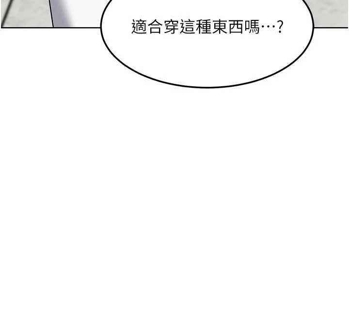 熟女交换计画第49話-可優阿姨的泳衣誘惑