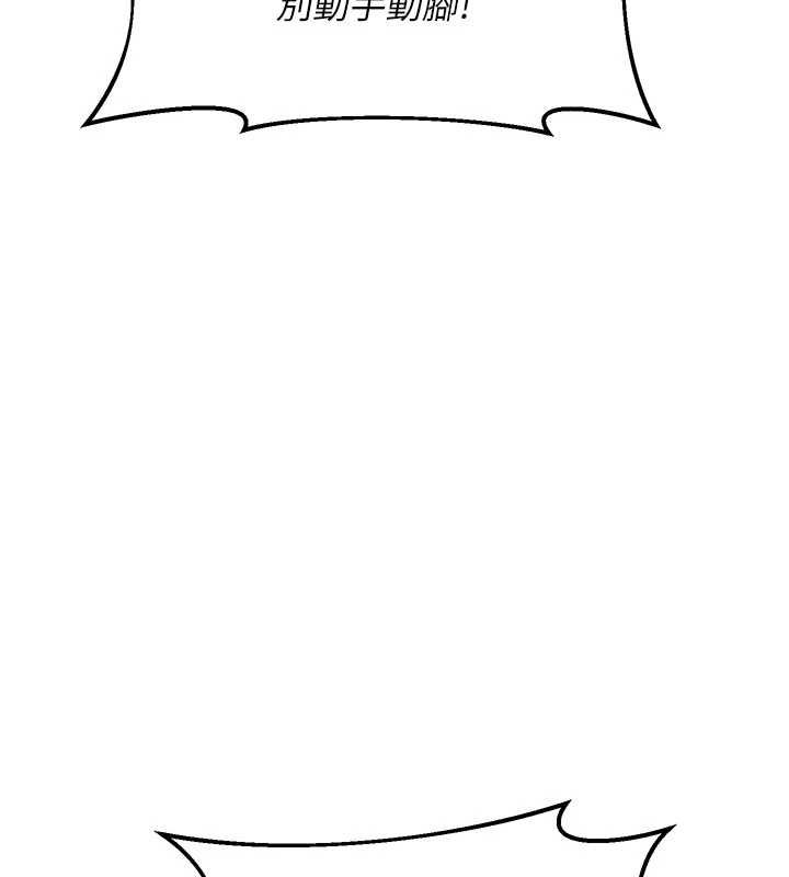 熟女交换计画第49話-可優阿姨的泳衣誘惑