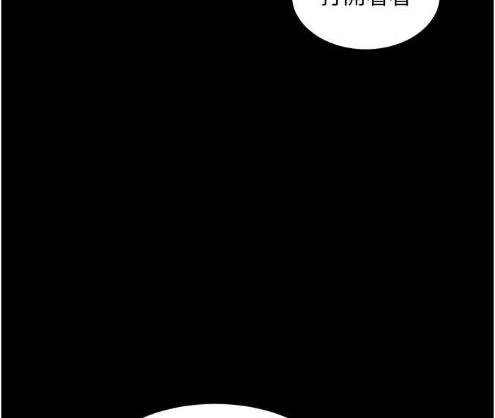 熟女交换计画第49話-可優阿姨的泳衣誘惑