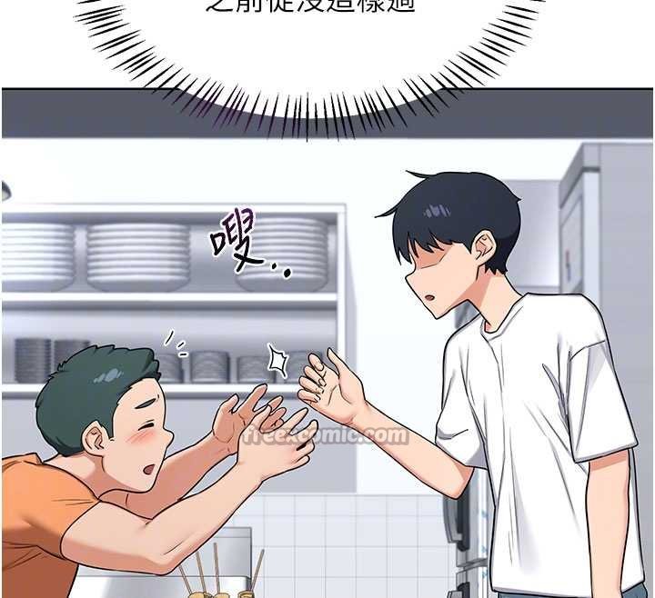 熟女交换计画第49話-可優阿姨的泳衣誘惑