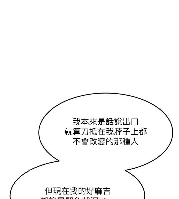 熟女交换计画第49話-可優阿姨的泳衣誘惑