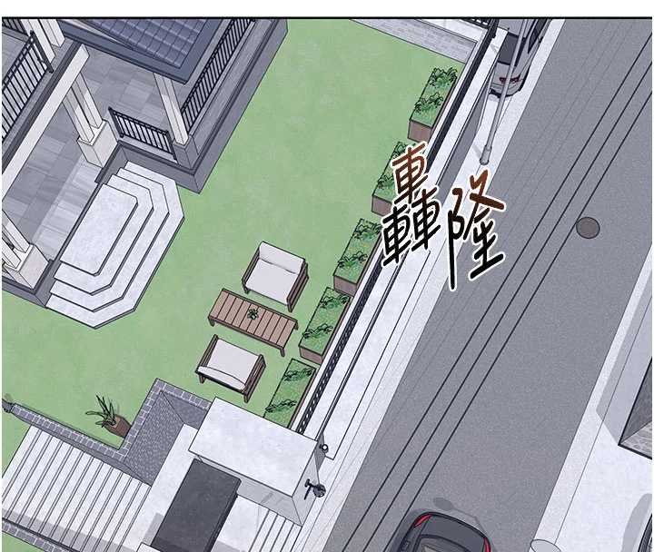 熟女交换计画第49話-可優阿姨的泳衣誘惑