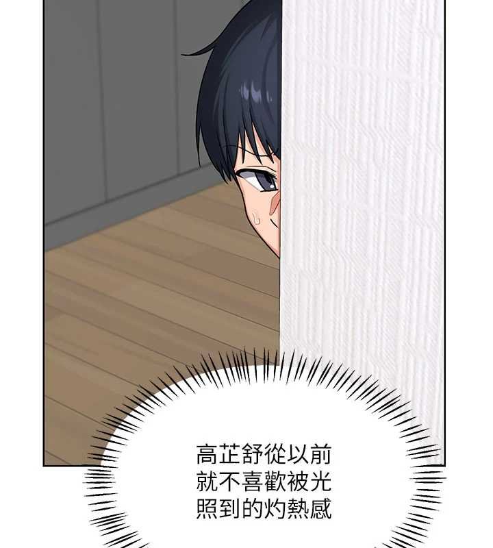 熟女交换计画第49話-可優阿姨的泳衣誘惑